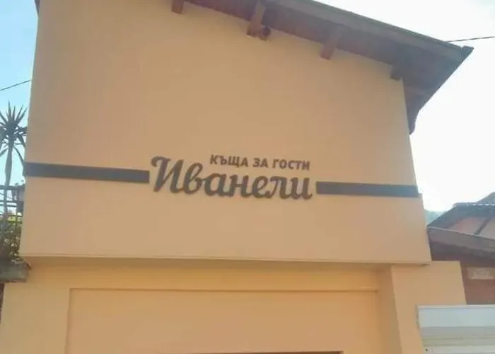 Penzion иванели Sapareva Banja